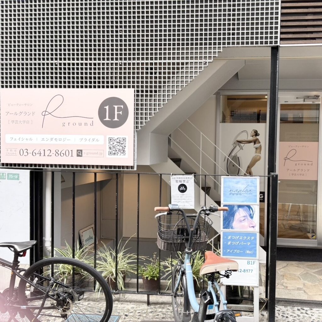 R GROUND学芸大学店様　店頭クロス・看板制作